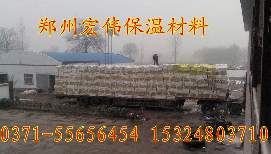 郑州哪有出产岩棉板的厂家