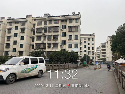 車內(nèi)甲醛檢測(cè)治理的工作原理